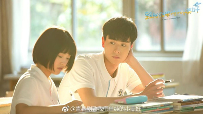 'Thân ái chí ái': Hai diễn viên chính có bị mờ nhạt khi Lý Hiện - Dương Tử xuất hiện với vai trò cameo? Ảnh 19