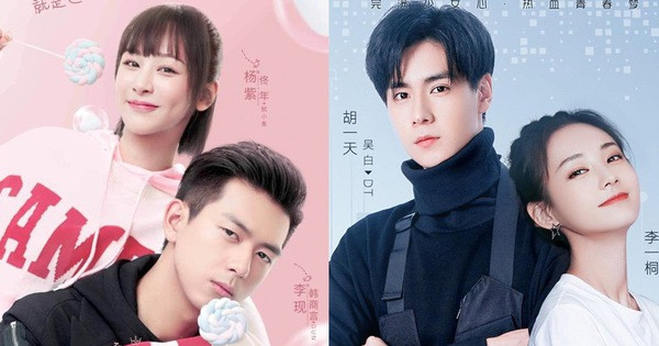 'Thân ái chí ái': Hai diễn viên chính có bị mờ nhạt khi Lý Hiện - Dương Tử xuất hiện với vai trò cameo? Ảnh 4