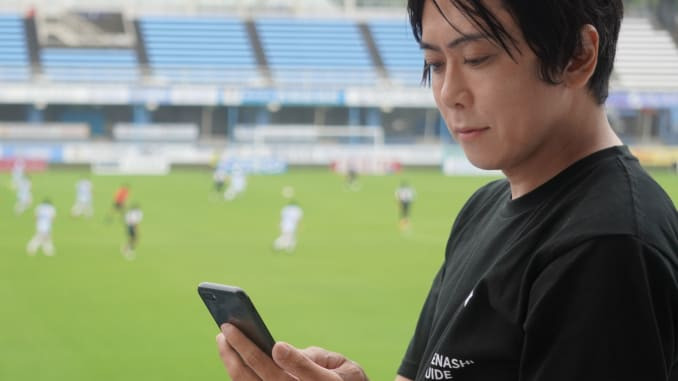 Yuki Seto, người đứng đầu dự án cổ động từ xa của Yamaha. Ảnh: Yamaha