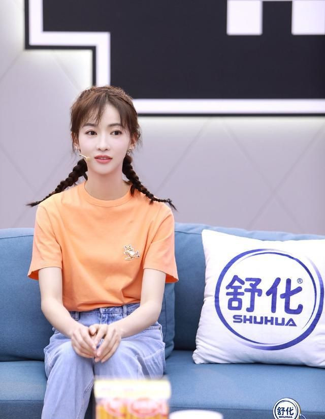 Ngô Cẩn Ngôn&nbsp;