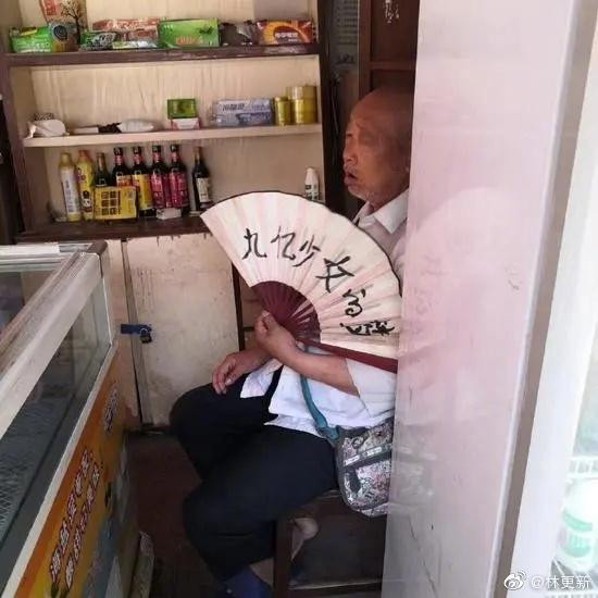 Hình ảnh đính kèm trong bà viết mới nhất của Lâm Canh Tân