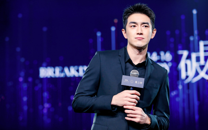 Lâm Canh Tân trở lại sau một tháng biến mất vì tình trạng sức khỏe không tốt? Ảnh 2