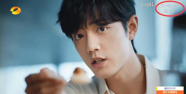 Thêm một tín hiệu mừng về Tiêu Chiến khiến fan tin rằng 'Dư sinh xin chỉ giáo nhiều hơn' sắp được phát sóng Ảnh 6