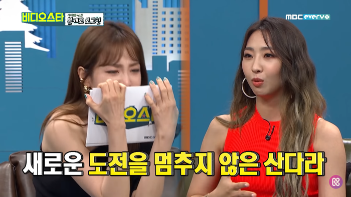 Clip: Chuyện gì khiến Dara khóc lóc trong ân hận khi gặp lại Minzy thế này? Ảnh 3