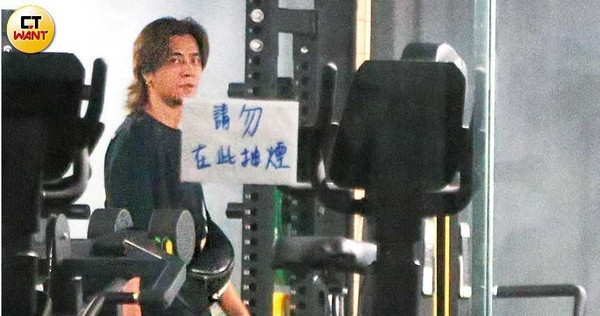 La Chí Tường lần đầu lộ diện sau 'sóng gió' chia tay với biểu cảm gây chú ý Ảnh 6