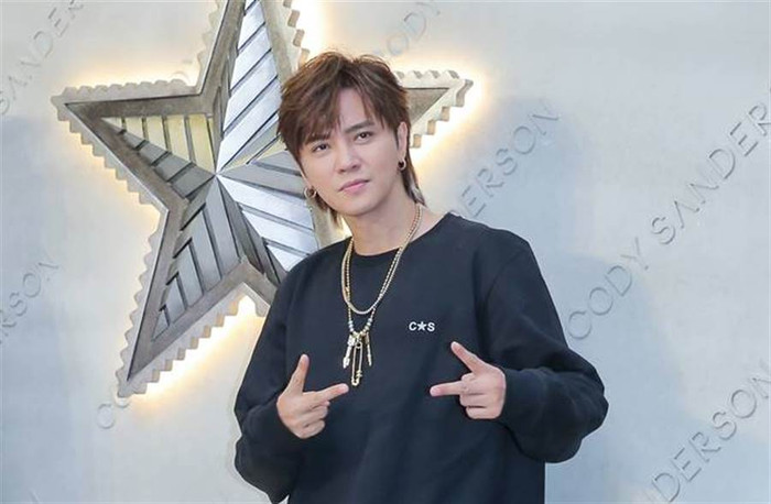 La Chí Tường lần đầu lộ diện sau 'sóng gió' chia tay với biểu cảm gây chú ý Ảnh 13