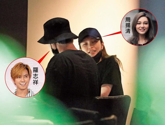 La Chí Tường lần đầu lộ diện sau 'sóng gió' chia tay với biểu cảm gây chú ý Ảnh 5