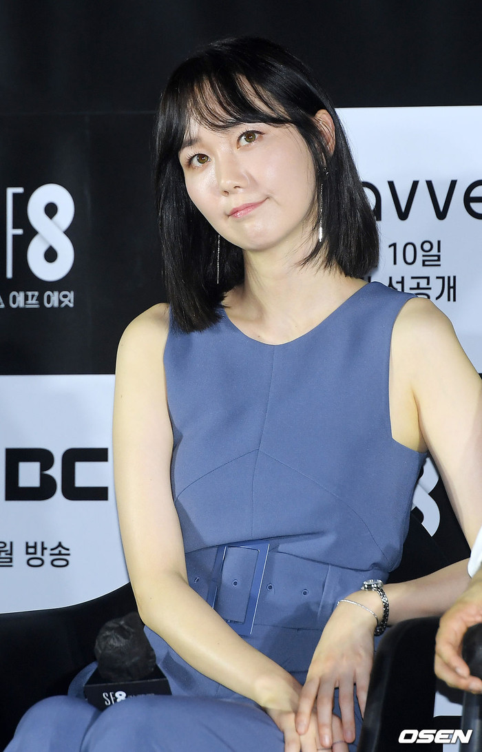 Họp báo 'SF8': Lee Yeon Hee lộ diện sau kết hôn, UEE lén nhìn Choi Siwon tình tứ Ảnh 3