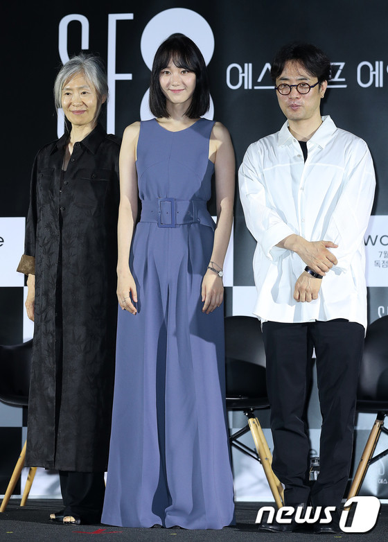 Họp báo 'SF8': Lee Yeon Hee lộ diện sau kết hôn, UEE lén nhìn Choi Siwon tình tứ Ảnh 2