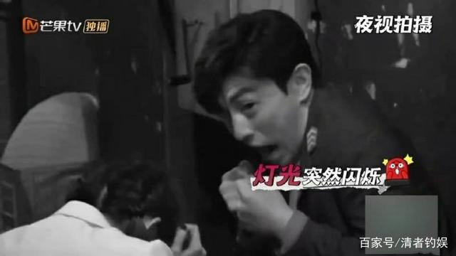 Đặng Luân quên luôn việc quản lý biểu cảm