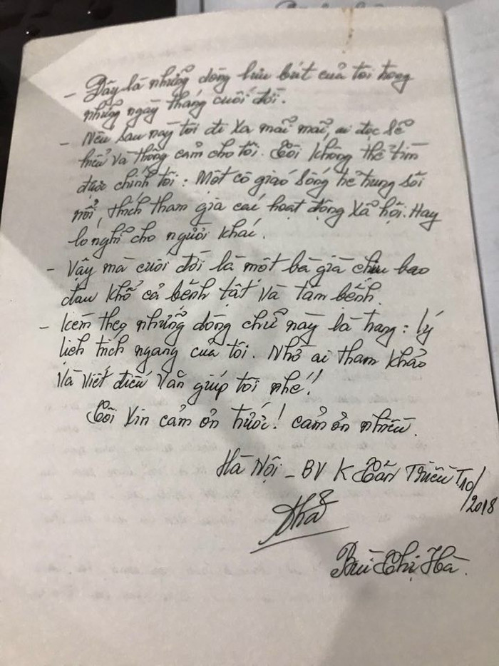 Mở đầu cuốn nhật ký bà Hà để lại.