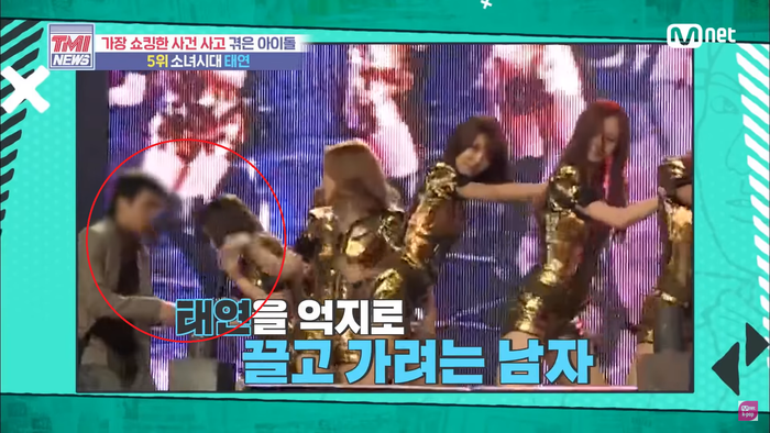 Người lạ mặt xuất hiện và lôi Taeyeon đi