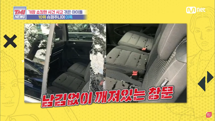 Idol Kpop và những ám ảnh ước được quên đi mãi mãi: Suýt bị bắt cóc ngay khi đang diễn, gặp động đất, hỏa hoạn và... Ảnh 10