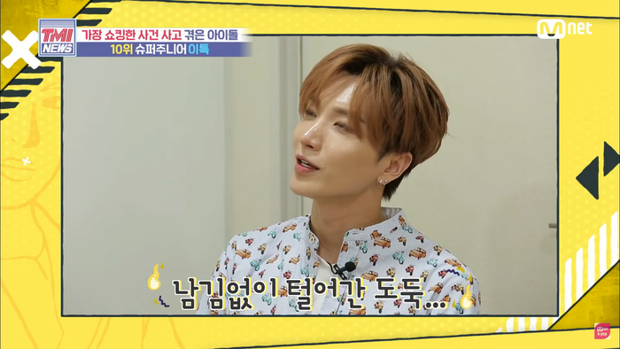 Idol Kpop và những ám ảnh ước được quên đi mãi mãi: Suýt bị bắt cóc ngay khi đang diễn, gặp động đất, hỏa hoạn và... Ảnh 11