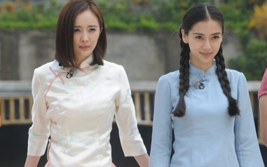 Bốn người bạn thân của Dương Mịch trong giới giải trí: Đường Yên và Lưu Thi Thi có tin đồn 'cạch mặt' Ảnh 2