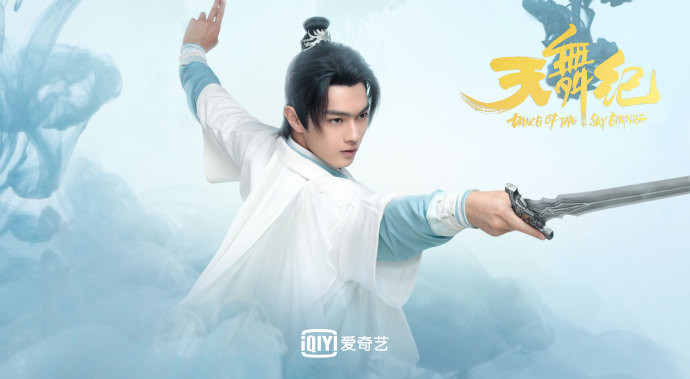 Tạo hình mỹ nữ tuyệt sắc của Hứa Khải xuất hiện ngay trong tập đầu của 'Thiên vũ kỷ' Ảnh 11
