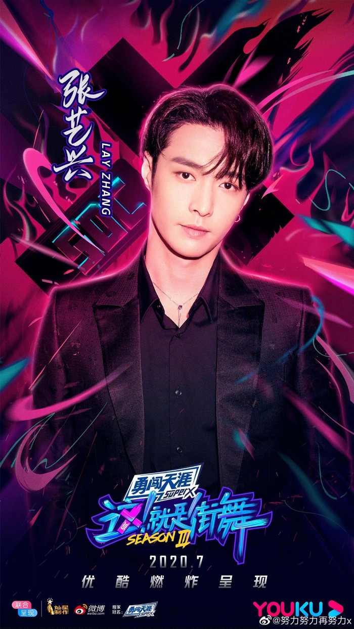 Trương Nghệ Hưng