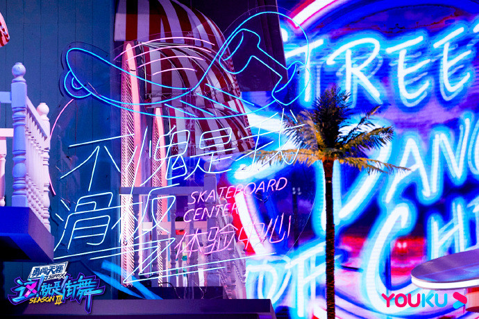 Đội trưởng của 'Bước nhảy đường phố 3': Vương Nhất Bác không nói chuyện, Jackson Wang kém lưu loát còn Trương Nghệ Hưng thế nào? Ảnh 6