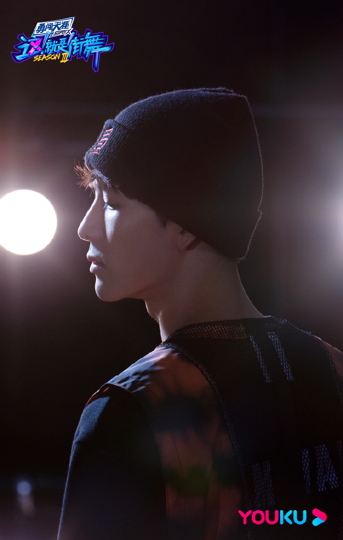 Vương Gia Nhĩ&nbsp;