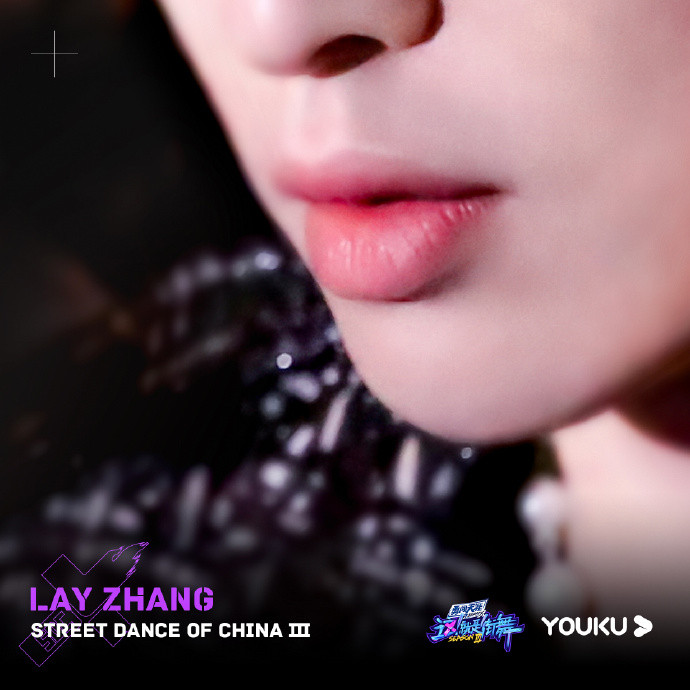 Đội trưởng của 'Bước nhảy đường phố 3': Vương Nhất Bác không nói chuyện, Jackson Wang kém lưu loát còn Trương Nghệ Hưng thế nào? Ảnh 17