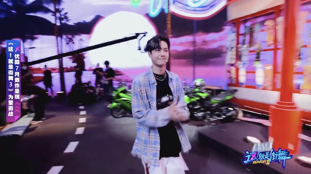 'Bước nhảy đường phố 3': Câu nói của Vương Nhất Bác nhận được sự hưởng ứng cũng như lời khen của thí sinh Ảnh 8