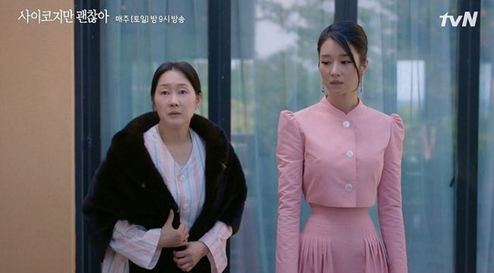 Hé lộ lý do tại sao Seo Ye Ji từ chối mặc bikini dù thân hình hoàn hảo Ảnh 6