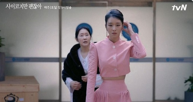 Hé lộ lý do tại sao Seo Ye Ji từ chối mặc bikini dù thân hình hoàn hảo Ảnh 5