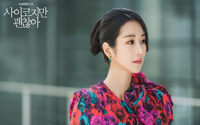 Hé lộ lý do tại sao Seo Ye Ji từ chối mặc bikini dù thân hình hoàn hảo Ảnh 2