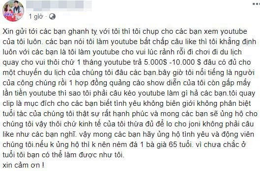 'Cô dâu 65 tuổi' tiết lộ thu nhập từ YouTube sau khi nổi tiếng khiến dân tình 'choáng váng' Ảnh 4
