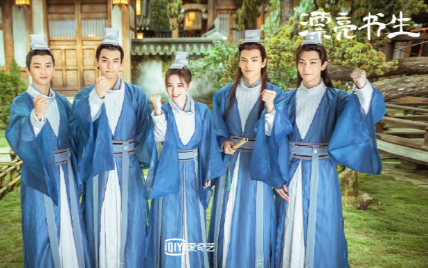 'Thư sinh xinh đẹp' tung poster mới xinh đẹp: Khán giả ngưỡng mộ Cúc Tịnh Y vì dàn trai đẹp vây xung quanh Ảnh 2