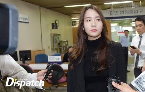 Bạn gái cũ T.O.P (Bigbang) - Han Seo Hee dương tính với ma túy sau khi lãnh 4 năm tù treo: Có thể ngồi tù! Ảnh 5