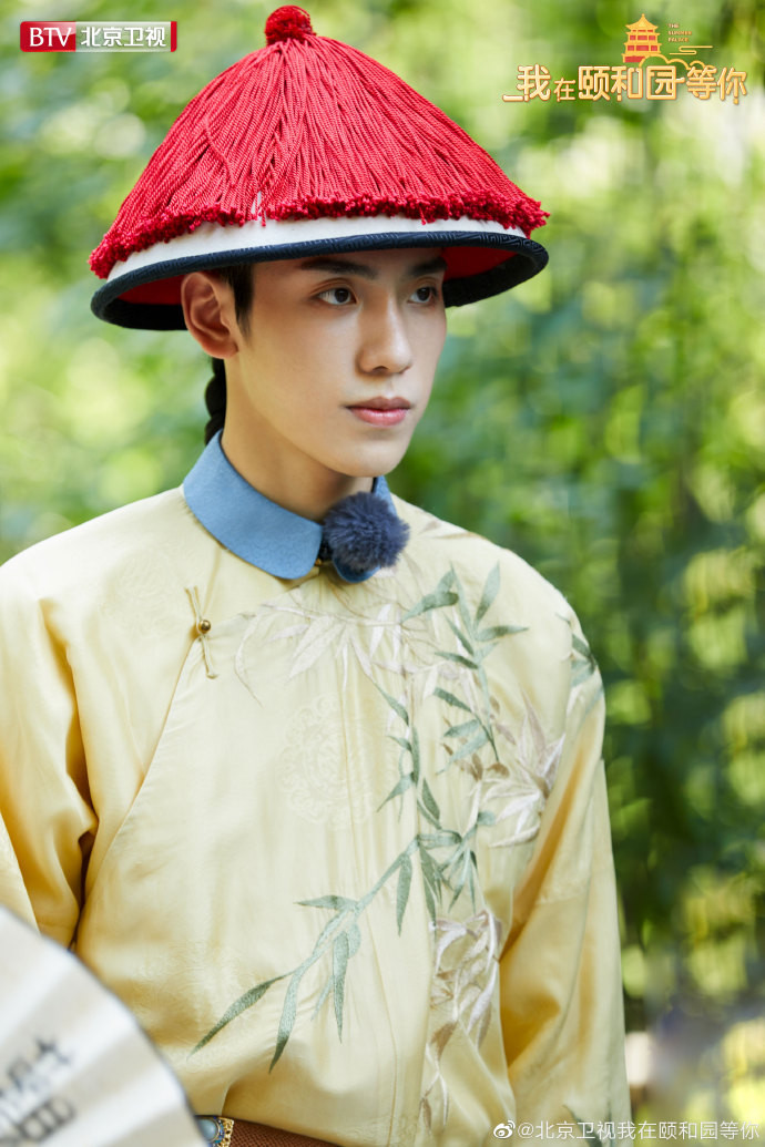 Trịnh Sảng tiếp tục gây chú ý với tạo hình cổ trang lạ mắt trong 'Tôi ở Di Hòa viên đợi bạn' Ảnh 8