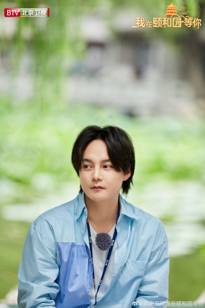 Trịnh Sảng tiếp tục gây chú ý với tạo hình cổ trang lạ mắt trong 'Tôi ở Di Hòa viên đợi bạn' Ảnh 10