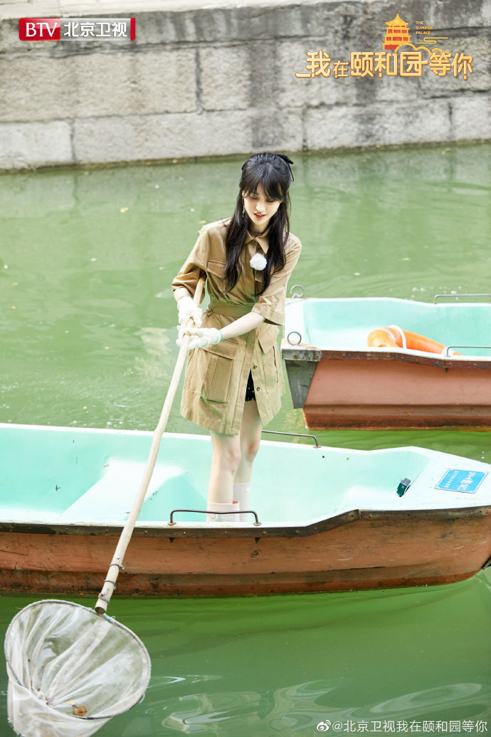 Trịnh Sảng tiếp tục gây chú ý với tạo hình cổ trang lạ mắt trong 'Tôi ở Di Hòa viên đợi bạn' Ảnh 11