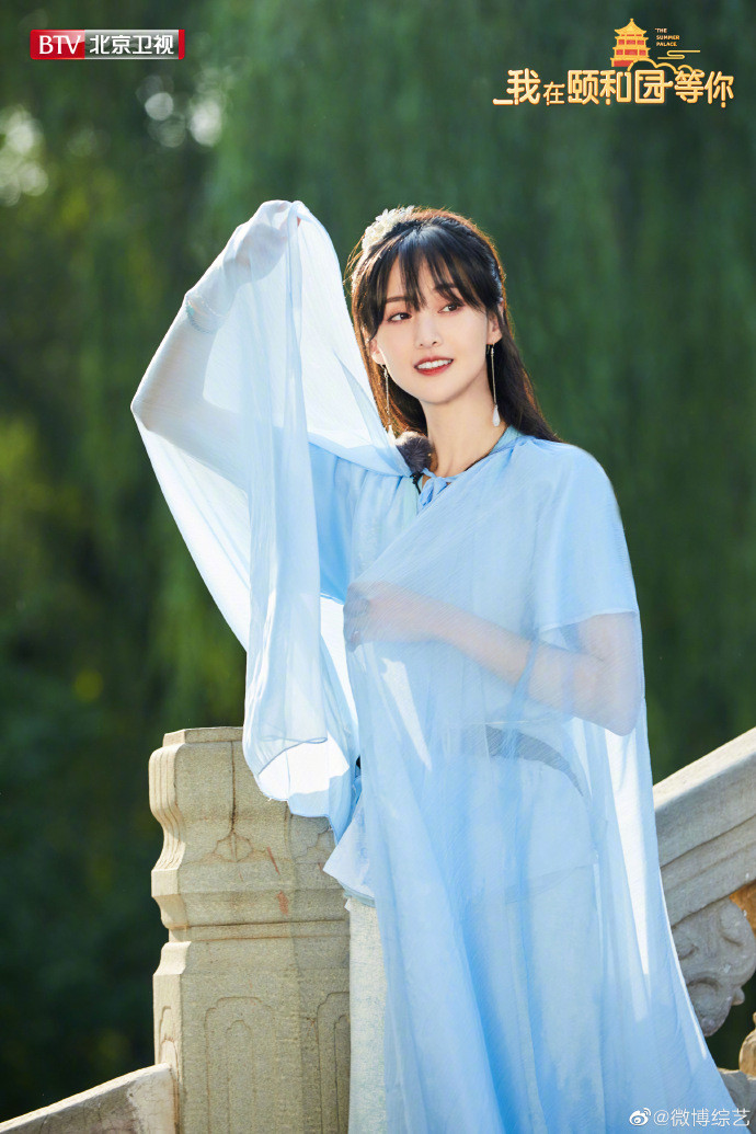 Trịnh Sảng tiếp tục gây chú ý với tạo hình cổ trang lạ mắt trong 'Tôi ở Di Hòa viên đợi bạn' Ảnh 15