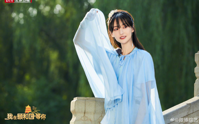 Trịnh Sảng tiếp tục gây chú ý với tạo hình cổ trang lạ mắt trong 'Tôi ở Di Hòa viên đợi bạn' Ảnh 2