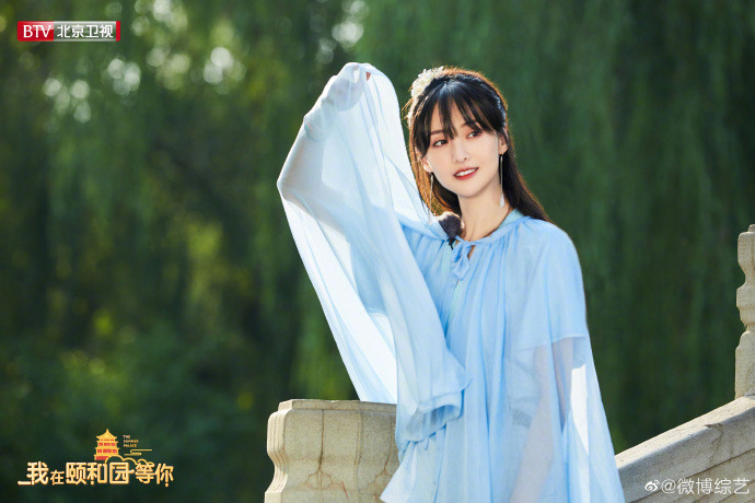 Trịnh Sảng tiếp tục gây chú ý với tạo hình cổ trang lạ mắt trong 'Tôi ở Di Hòa viên đợi bạn' Ảnh 16