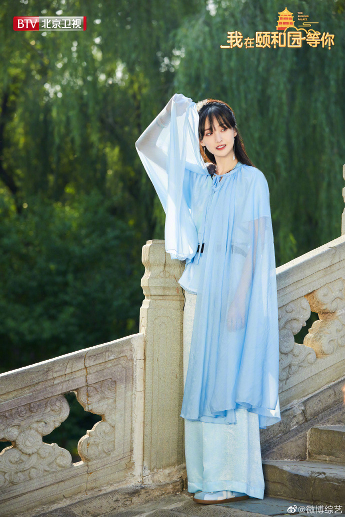 Trịnh Sảng tiếp tục gây chú ý với tạo hình cổ trang lạ mắt trong 'Tôi ở Di Hòa viên đợi bạn' Ảnh 17