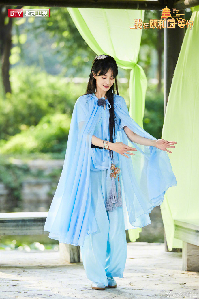 Trịnh Sảng tiếp tục gây chú ý với tạo hình cổ trang lạ mắt trong 'Tôi ở Di Hòa viên đợi bạn' Ảnh 18