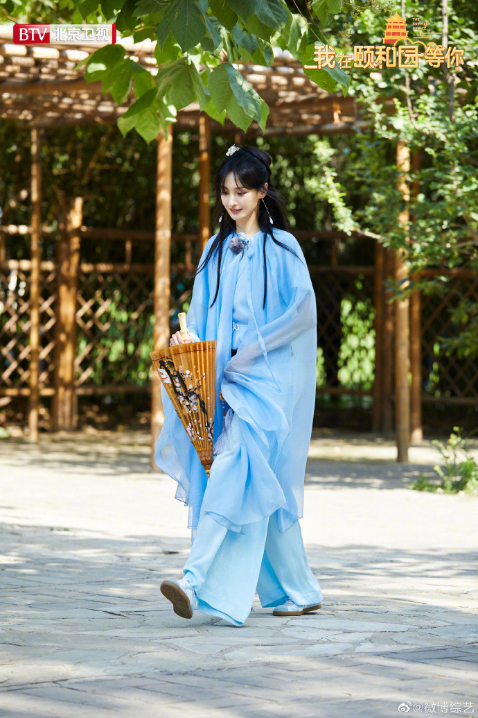 Trịnh Sảng tiếp tục gây chú ý với tạo hình cổ trang lạ mắt trong 'Tôi ở Di Hòa viên đợi bạn' Ảnh 19