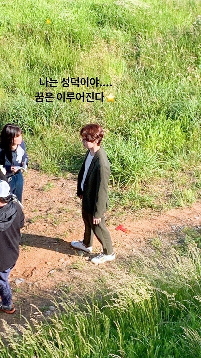 Tỏa sáng dưới ánh nắng.