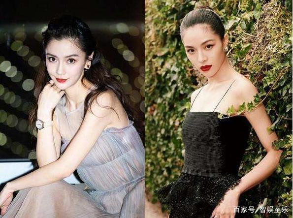 Chung Sở Hy và Lâm Duẫn sẽ là hai người 'nối nghiệp' sáng giá của Angelababy Ảnh 23