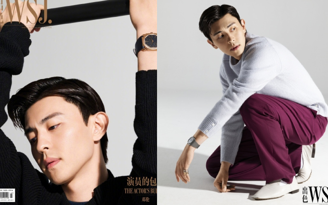 Đặng Luân trên tạp chí WSJ: Đẹp mẫu mực như trai Hàn, kiên trì đáng kinh ngạc dù mỗi ngày chỉ ngủ bốn tiếng Ảnh 2