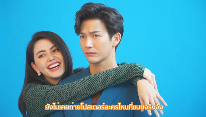 'Mùa hè của hồ ly' bản Thái leo top 1 trending Twitter sau khi tung hình hậu trường cực chất Ảnh 10