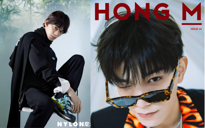 Đinh Vũ Hề trên tạp chí tháng 7: Lạnh lùng, u buồn như trai Nhật Bản Ảnh 2