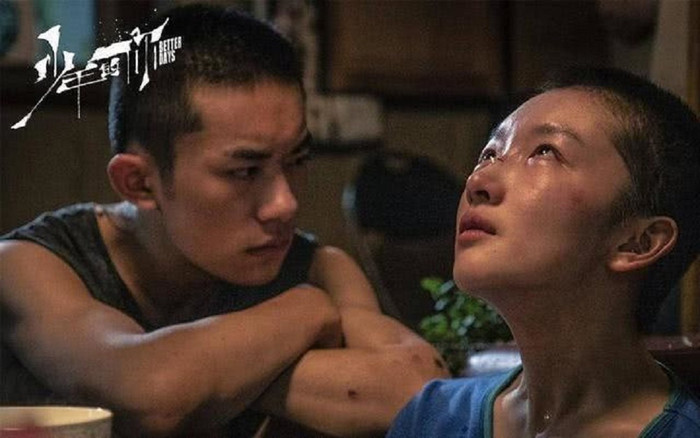 Bộ phim 'Em của thời niên thiếu' mà Dịch Dương Thiên Tỉ đóng cặp chung với ảnh hậu Châu Đông Vũ