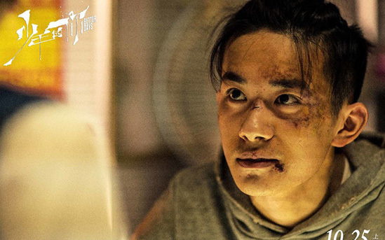 Ba vai diễn do Dịch Dương Thiên Tỉ thể hiện được khán giả yêu thích Ảnh 2