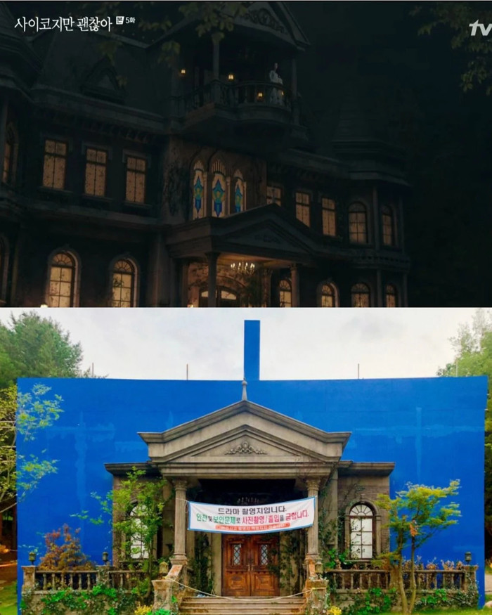 Đạo diễn kỹ xảo hé lộ hậu trường cảnh quay tốn nhiều thời gian nhất trong phim 'Điên thì có sao?' Ảnh 10