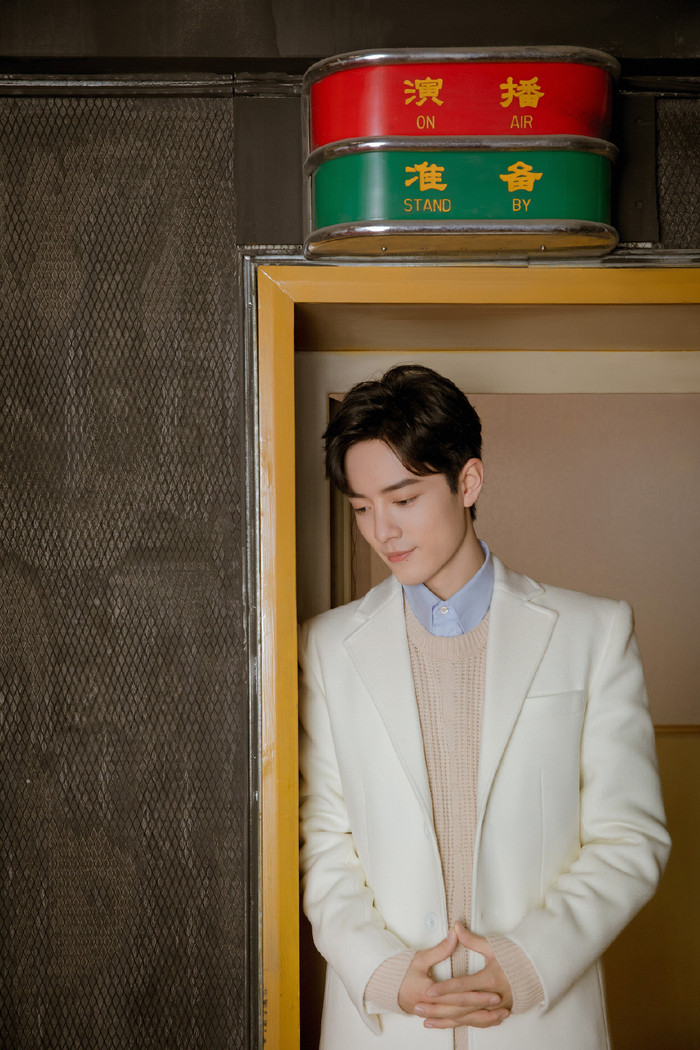 Tiêu Chiến sẽ tham gia dự án bom tấn do iQiyi sản xuất - Tiên kiếm kỳ hiệp 4? Ảnh 8