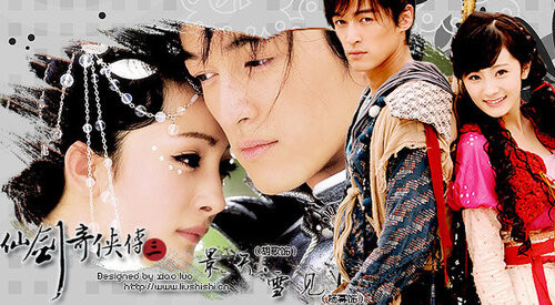 Tiêu Chiến sẽ tham gia dự án bom tấn do iQiyi sản xuất - Tiên kiếm kỳ hiệp 4? Ảnh 3